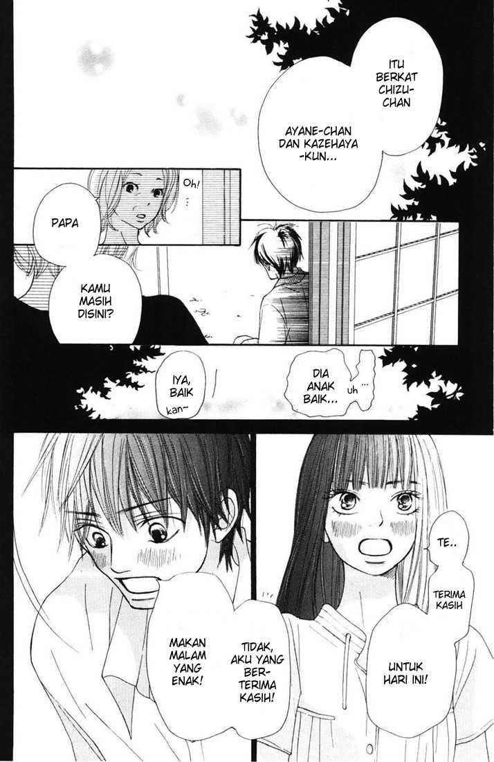 Kimi ni Todoke chapter 49